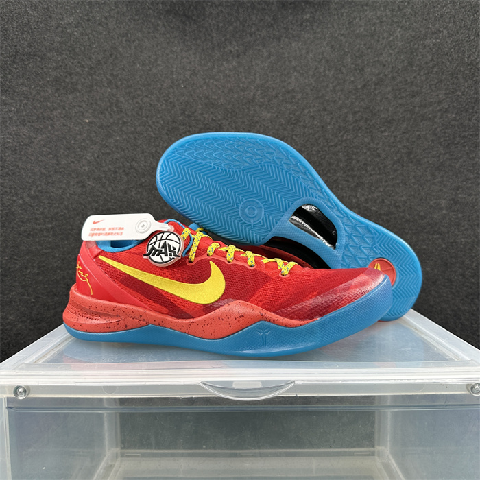 Men's Running Weapon Kobe 8 Shoes 0117